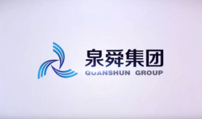 能源工作的變與不變：增強(qiáng)供應(yīng)保障能力，提高能源質(zhì)量效率